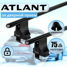 Багажник Атлант на гладкую крышу LADA 2110 1995-2014 г, черные поперечины типа аэро, 75 кг, 110 см , с замком Atlant