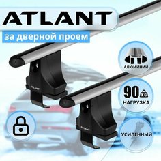 Багажник Атлант на гладкую крышу LADA 2110 1995-2014 г, поперечины усиленные типа аэро, 90 кг, 110 см , с замком Atlant