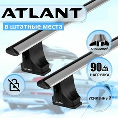 Багажник Атлант в штатные места NISSAN X-trail (T31) 2007-2015 г, поперечины усиленные типа крыло, 90 кг, 126 см Atlant