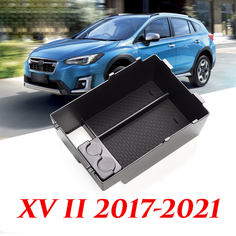Внутренний органайзер в подлокотник MyPads для автомобиля Subaru XV II 2017-2021 центральный ящик для хранения мелочей