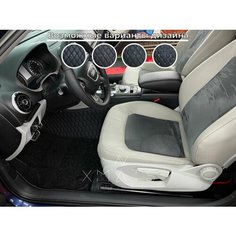 3D коврики из экокожи для Audi A3 (8V) Coupe (3 п-е 03.2012г.-01.2016) / 3Д коврики из экокожи для Ауди А3 8В Купе (3 п-е 03.2012г.-01.2016) Xmats
