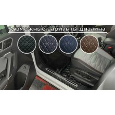 3D коврики из экокожи для Volkswagen Tiguan L на 2 ряда (1 поколение рестайлинг 10.2020-н. в.) / 3Д коврики из экокожи для Фольксваген Тигуан Л (1 поколение рестайлинг 10.2020-н. в.) на 2 ряда Xmats