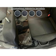 3D коврики из экокожи для Ford Focus 3 (3 п-е, 2010 - 2019) / 3Д коврики из экокожи для Форд Фокус 3 (3 п-е, 2010 - 2019) Xmats