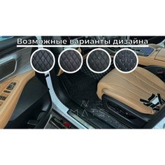 3D коврики из экокожи для GAC GS8 на 2 ряда (2 п-е 07.2023 - н. в.) / 3Д коврики из экокожи для ГАК ГС8 на 2 ряда (2 п-е 07.2023 - н. в.) Xmats