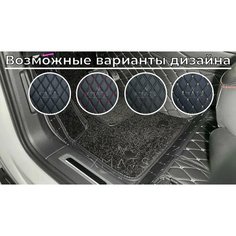 3D коврики из экокожи для Volkswagen Tiguan L на 3 ряда (1 поколение рестайлинг 10.2020-н. в.) / 3Д коврики из экокожи для Фольксваген Тигуан Л на 3 ряда (1 поколение рестайлинг 10.2020-н. в.) Xmats