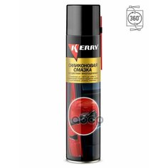 Смазка Силиконовая "Kerry" (400 Мл) (Аэрозоль) Kerry арт. KR-941-3
