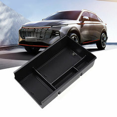 Органайзер в подлокотник для автомобиля Haval F7 II/ Хавал F7 рест 2024- центральный ящик Нет бренда