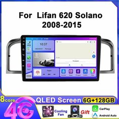 Автомагнитола для Lifan Solano 620 2008-2015/Лифан Солано Автомагнитола Android 6+128G GPS, Bluetooth, WiFi, QLED экран,4G, AM/FM/RDS Dykucic