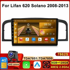 Автомагнитола для Lifan Solano 620 2008-2015/Лифан Солано Автомагнитола 7862S Android 8+128G GPS, Bluetooth, WiFi, QLED экран,4G, AM/FM/RDS Dykucic