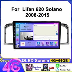 Автомагнитола для Lifan Solano 620 2008-2015/Лифан Солано Автомагнитола Android 4+64G GPS, Bluetooth, WiFi, QLED экран,4G, AM/FM/RDS Dykucic