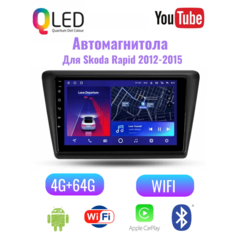 Магнитола Шкода Рапид / SKODA RAPID 1 2012-2020/9 дюймов/4+64Gb/ядер-4/ CarPlay, Android Auto рамка и камера в подарок Нет бренда