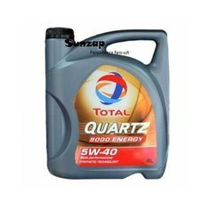 TOTALENERGIES 10220501 Масло моторное TOTAL Quartz 9000 5W-40 4л.