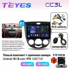 Магнитола Teyes СС3L Chevrolet Шевроле Lacetti J200 хэтчбек под кондиционер