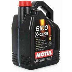 MOTUL 5W40 (5L) 8100 X-CESS GEN2 масло моторное\ A от официального дистрибьютора, производитель - MOTUL, артикул 109776