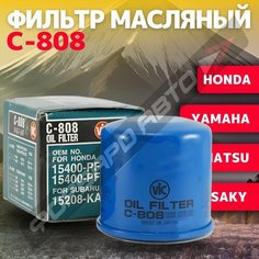 Фильтр масляный C-808 VIC Япония