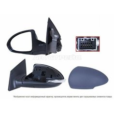 IPSASP_ST-16-0080 Зеркало CHEVROLET CRUZE 09-16 LH регулировка, обогрев, повторитель 7 контактов SAT
