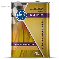 Масло Трансмиссионное Синт. A-Lineatf Fz 4l NGN арт. V182575186