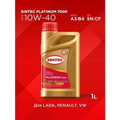 Синтетическое моторное масло SINTEC PLATINUM SAE 10W-40 API SN/CF, 1 л, 1 шт.