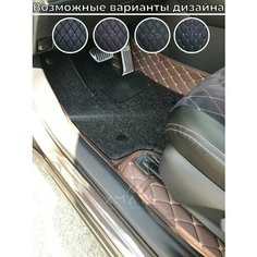3D коврики из экокожи для Toyota RAV4 5 XA50 (5 п-е, 2018 н. в.) / 3Д коврики из экокожи для Тойота РАВ4 5 ХА50 (5 п-е, 2018 н. в.) Xmats