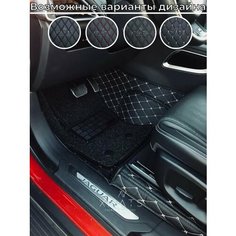 3D коврики из экокожи для Jaguar F-Pace X761 (1 п-е, 2015 - 2022) / 3Д коврики из экокожи для Ягуар F-Pace X761 (1 п-е, 2015 - 2022) Xmats