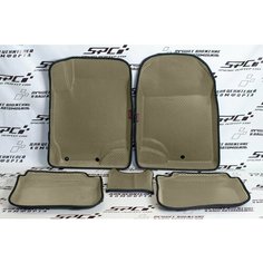Автомобильные коврики ЕВА/EVA премиум 3D с пресс бортами Kia Rio III 2011 - 2017г, бежевые с черным кантом SPC