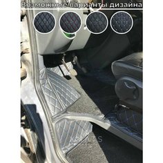 3D коврики из экокожи для Gazelle Next (КПП Джойстик) (1 п-е, 2013 - н. в.) / 3Д коврики из экокожи для Газель Next (КПП Джойстик) (1 п-е, 2013 - н. в.) Xmats