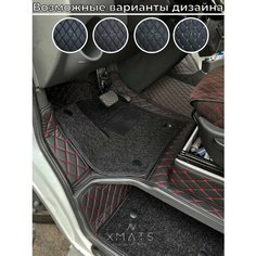 3D коврики из экокожи для Gazelle Next (КПП Джойстик) (1 п-е, 2013 - н. в.) / 3Д коврики из экокожи для Газель Next (КПП Джойстик) (1 п-е, 2013 - н. в.) Xmats