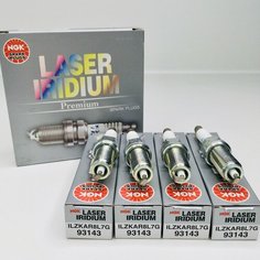 Свечи зажигания "NGK ILZKAR8L7G 93143" иридиевые для Haval F7x 1.5л, Jolion 4WD