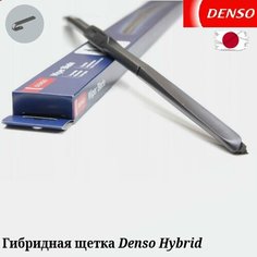 Denso Wiper Blade DUR-040L щетка гибридная 400мм