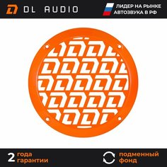 Грили сетки для динамиков 16 DL Audio Gryphon Pro Grill 165 Orange
