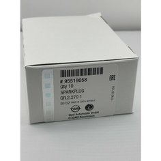 Свеча зажигания 95519058, никелевый сплав, для Opel Astra/Zafira/Vectra 4шт General Motors