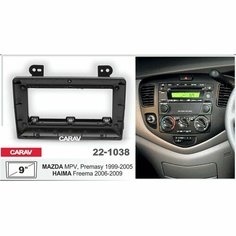 Переходная рамка 9" Android для MAZDA MPV 1999-2005; Premasy 1999-2005 CARAV 22-1038