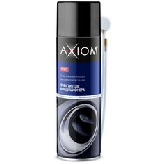 Очиститель кондиционера AXIOM, 650 мл