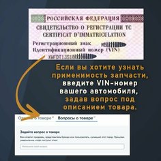 Поводок стеклоочистителя (оригинал) Hyundai / KIA/ ОЕМ 9881007001 Hyundai/Kia