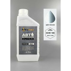 Краска CHEVROLET, код GCW, 186, MISTY LAKE, автомобильная эмаль базовая под лак FixPaint Basic в канистре, 0,75 л