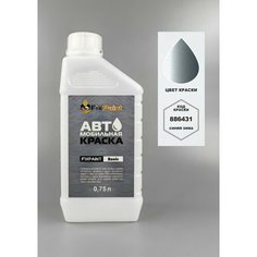 Краска CHEVROLET, ZAZ, CHERY, код 886431, синяя зима, автомобильная эмаль базовая под лак FixPaint Basic в канистре, 0,75 л
