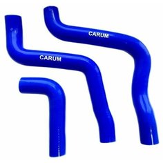 Патрубки радиатора ВАЗ 2170 силикон 3 шт. с кондиционером CARUM