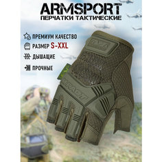 Перчатки тактические мужские без пальцев Armsport, короткие мотоперчатки с защитными вставками, зеленые L