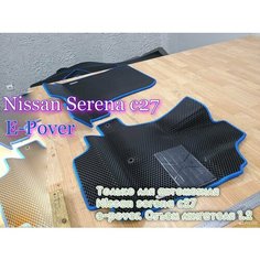 Коврики Eva Для Nissan Serena C27 E-Pover Нет бренда