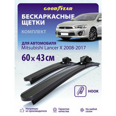 Дворники MITSUBISHI Lancer 10 CY/Z_A 2008-2017 г. (Митсубиси Лансер 10), Щетки стеклоочистителя бескаркасные 600 430 Goodyear