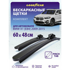 Дворники BMW X1 E84 2009-2015 г. (бмв х1 e84), Щетки стеклоочистителя бескаркасные 600 480 Goodyear