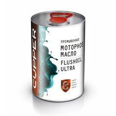 Промывочное масло CUPPER Масло промывочное Flushoil Ultra 4 л