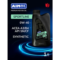 Масло моторное SPORTLINE 0W-40 для самых мощных турбированных двигателей спортивных автомобилей 1л Aimol