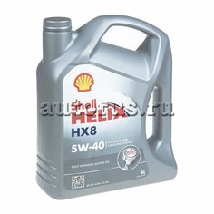 Масло моторное SHELL Helix HX8 SP 5W-40 синтетическое 4 л 550070336/550052837
