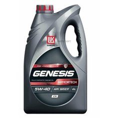 Масло лукойл 5w40 genesis armortech cn api sp/cf 4л син Lukoil
