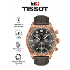 Наручные часы TISSOT