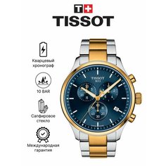 Наручные часы TISSOT, синий, золотой, серебряный