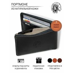 Портмоне Apache, фактура тиснение, черный