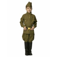 Костюм Вестифика, размер 32, хаки