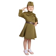 Карнавальный костюм для девочки, военное платье, пилотка, ремень, 8-10 лет, рост 140-152 см Страна Карнавалия
